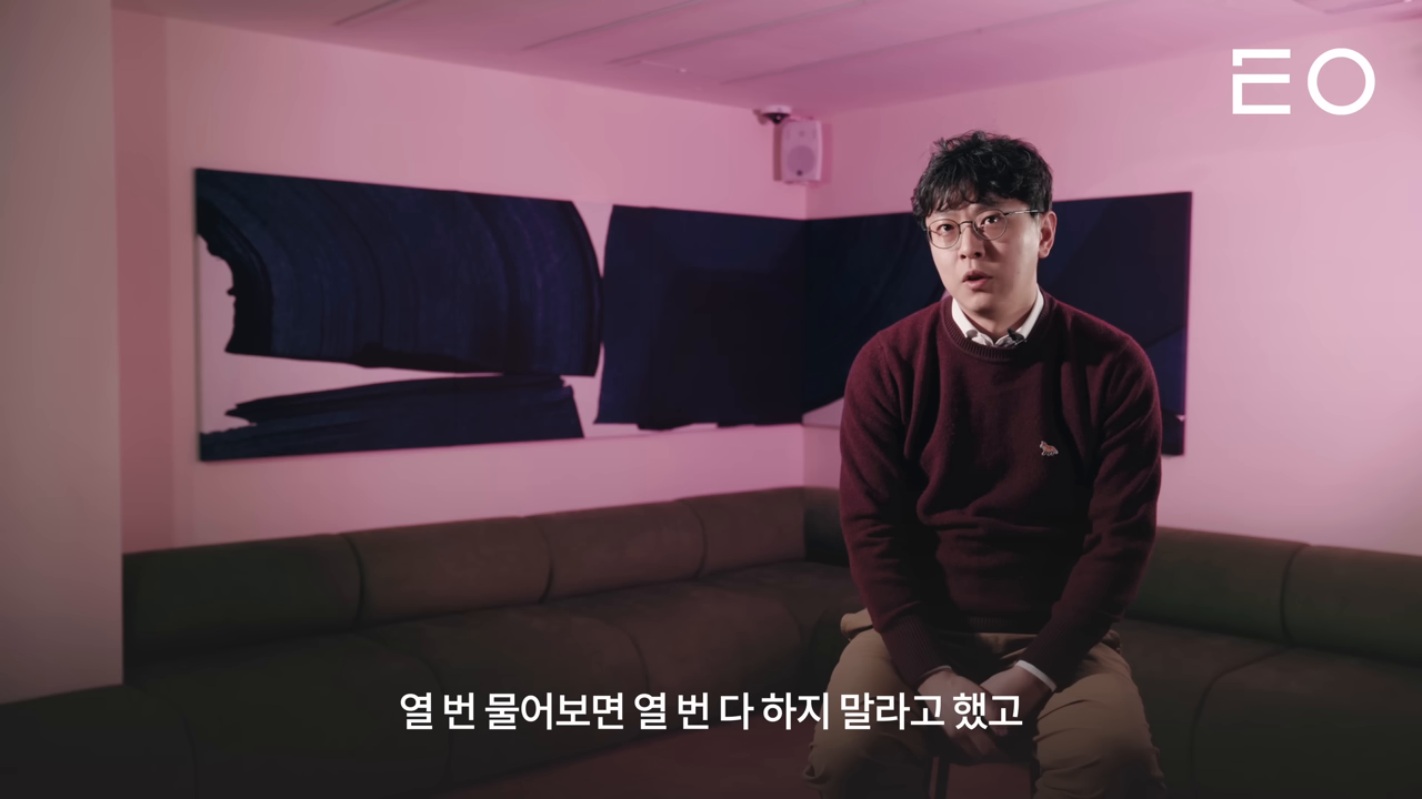 '열 번 물어보면 열 번 다 하지 말라고 했고' — 헬로네이처 사례를 설명하는 구간