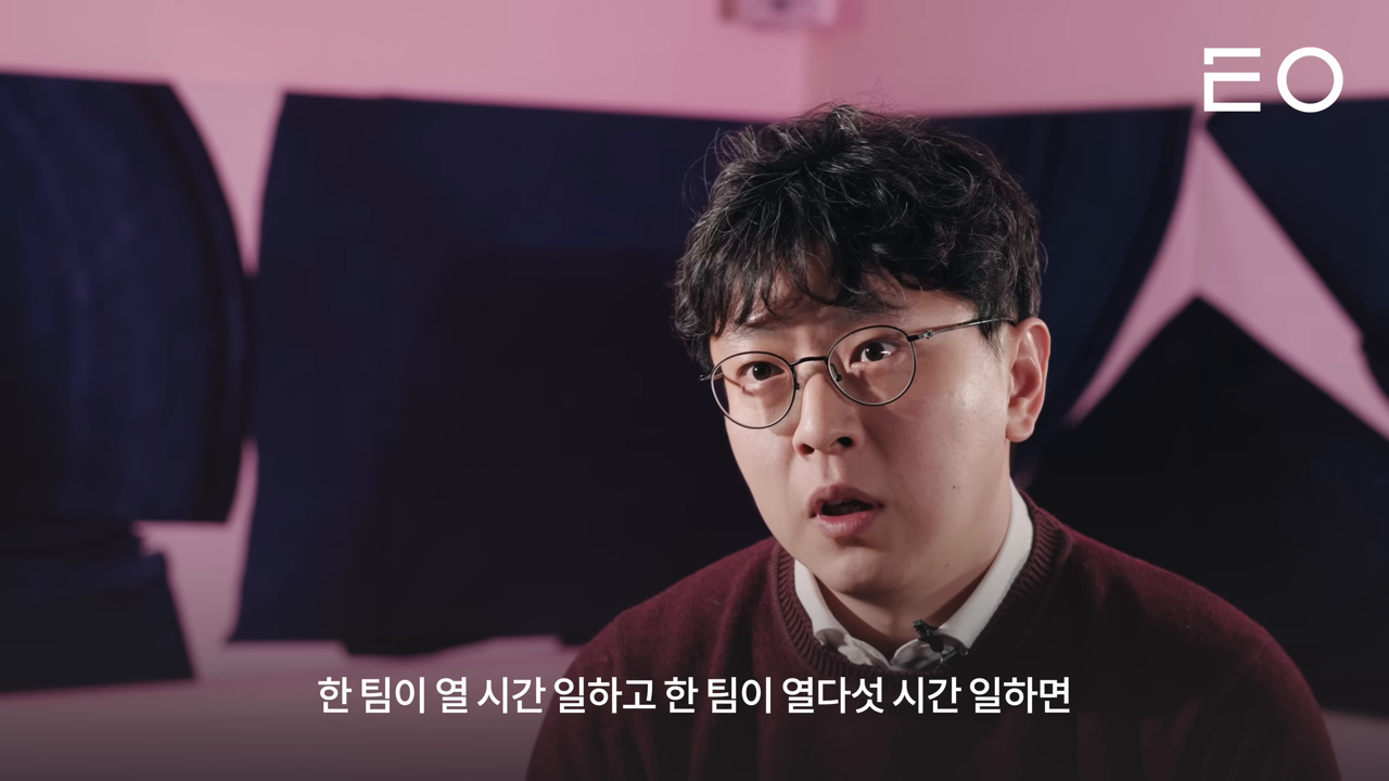 '한 팀이 열 시간, 한 팀이 열다섯 시간' — 끈기를 시간 투입량으로 환산하는 비교 발화