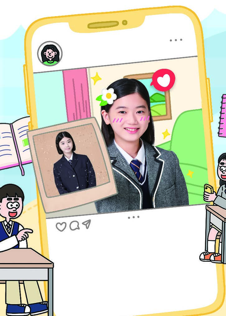 Lesson 1 도입부 — 등교 첫날 사진을 SNS에 올려 공유하는 장면으로, 본문 「Our First Day of School」이 누리 소통망 게시 글 형식임을 보여줌