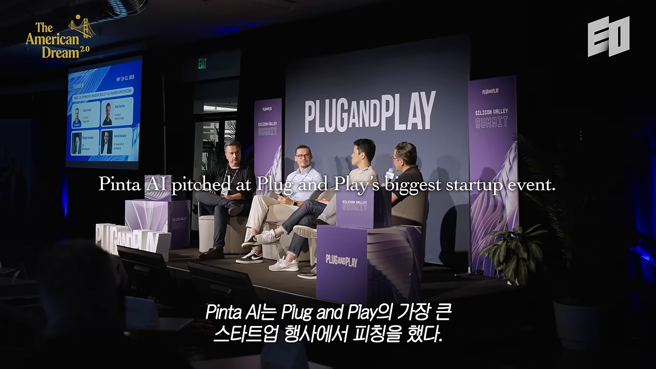 Plug and Play Summit 패널 세션 슬라이드 — "Pinta AI pitched at Plug and Play's biggest startup event."