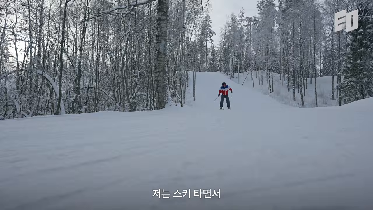 스키 슬로프 — 본능을 거스르는 훈련의 원형