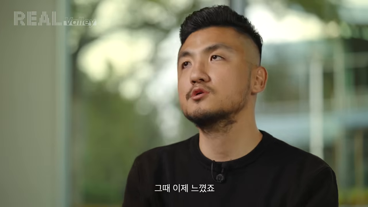 그 질문을 통해 창업의 전제를 다시 인식한 순간
