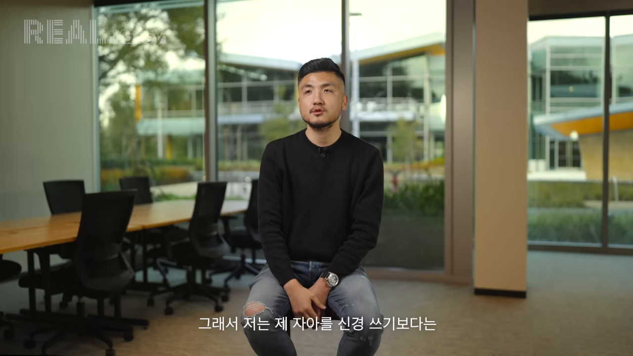 '자아'보다 '문제 해결'에 집중했던 초기 전략을 설명하는 구간
