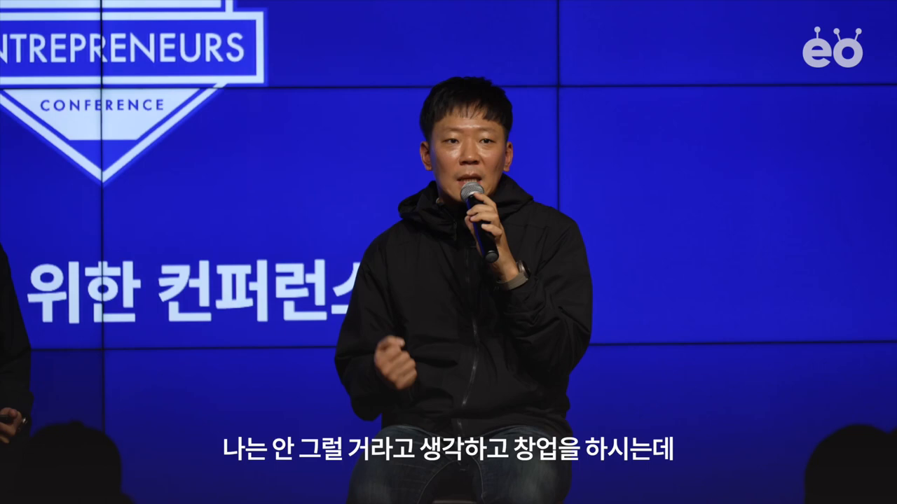'나는 안 그럴 거라고 생각하고 창업을 하시는데' — 90% 통계가 향하는 지점