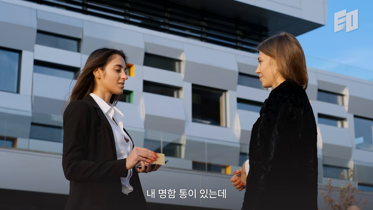 '내 명함통이 있는데' — 리멤버의 시작은 창업자의 아이디어가 아니라 남이 던진 문제였다