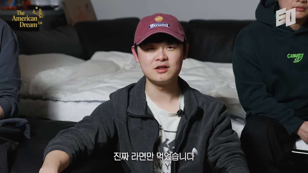'진짜 라면만 먹었습니다' — 통조림을 돌릴 전자레인지조차 없던 해커하우스의 식사 현실