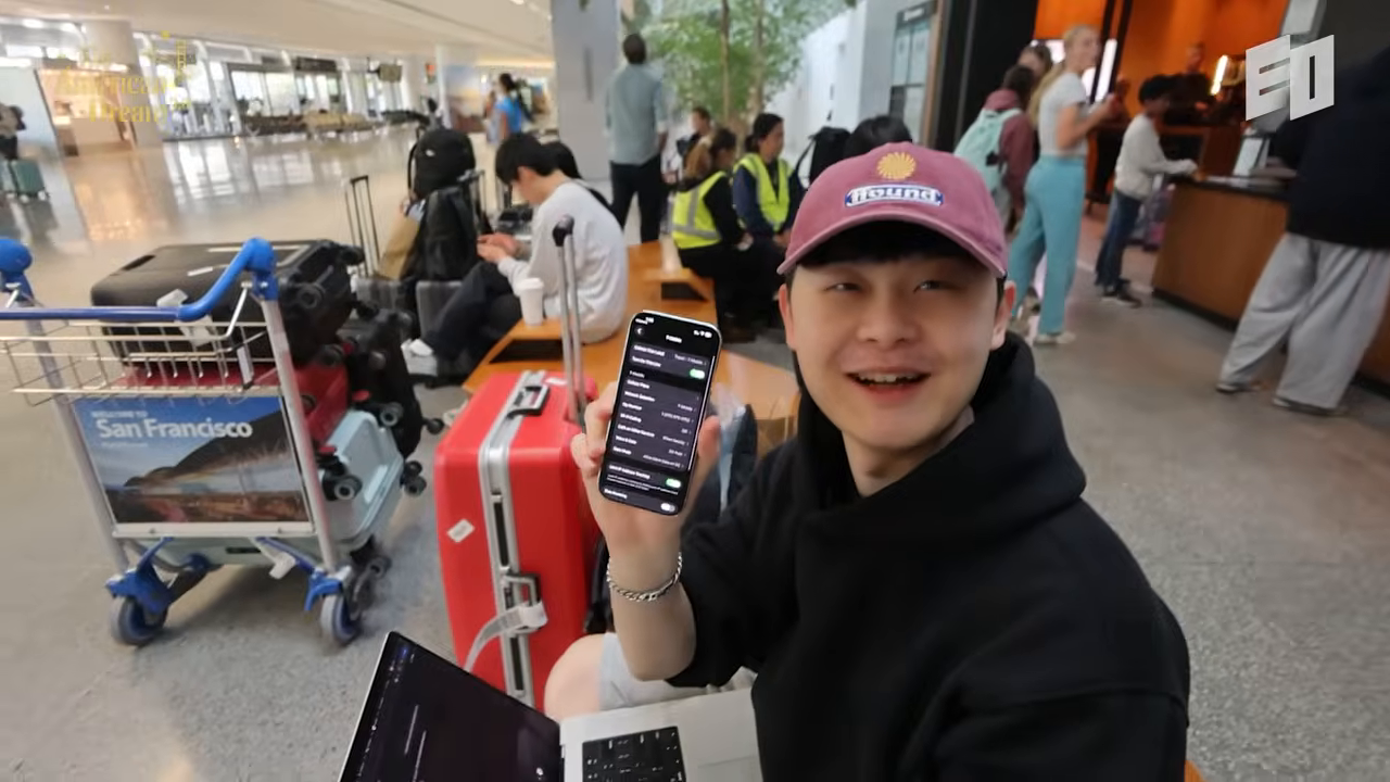 샌프란시스코행 항공편과 공항 라운지 — '붙었으니까 가야지'로 시작된 여정